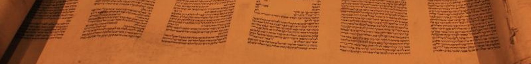 Jewish Museum London