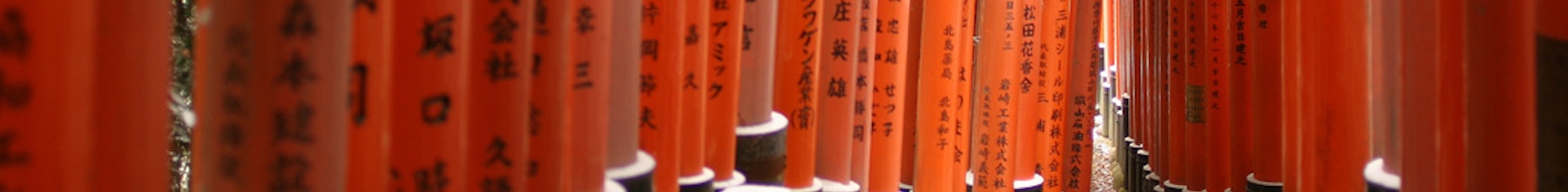 Fushimi Inari Shrine