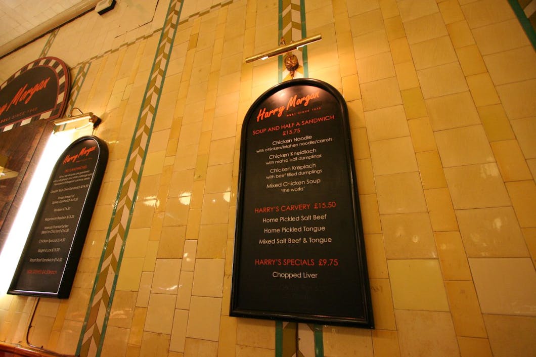 harry morgan's @ harrod's
