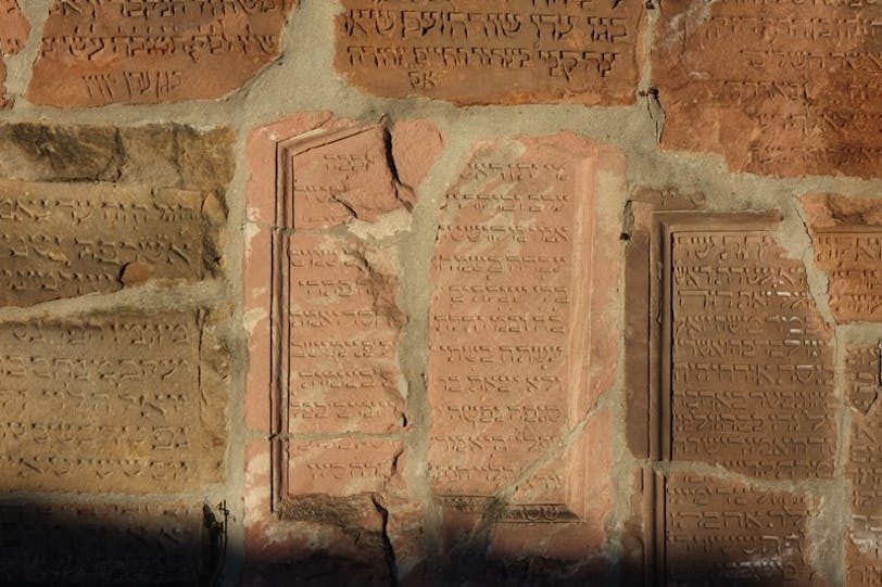jewish cemetery, worms