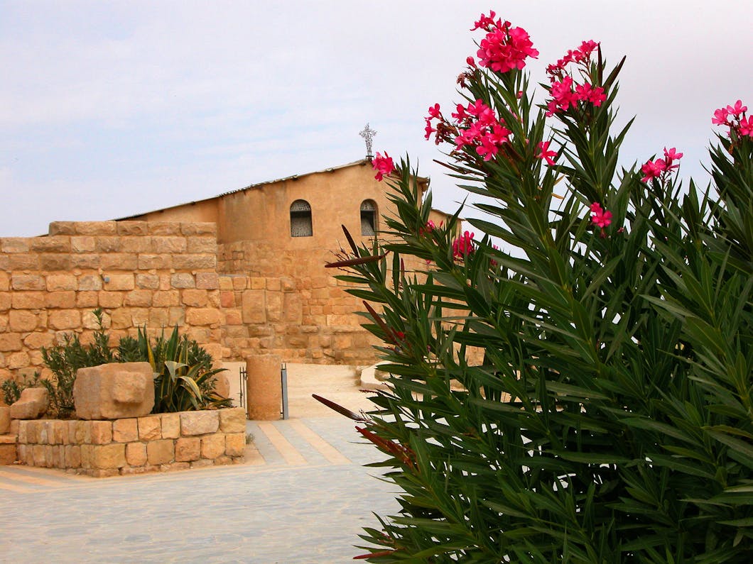 Moses Memorial Church - Mount Nebo, Jordan