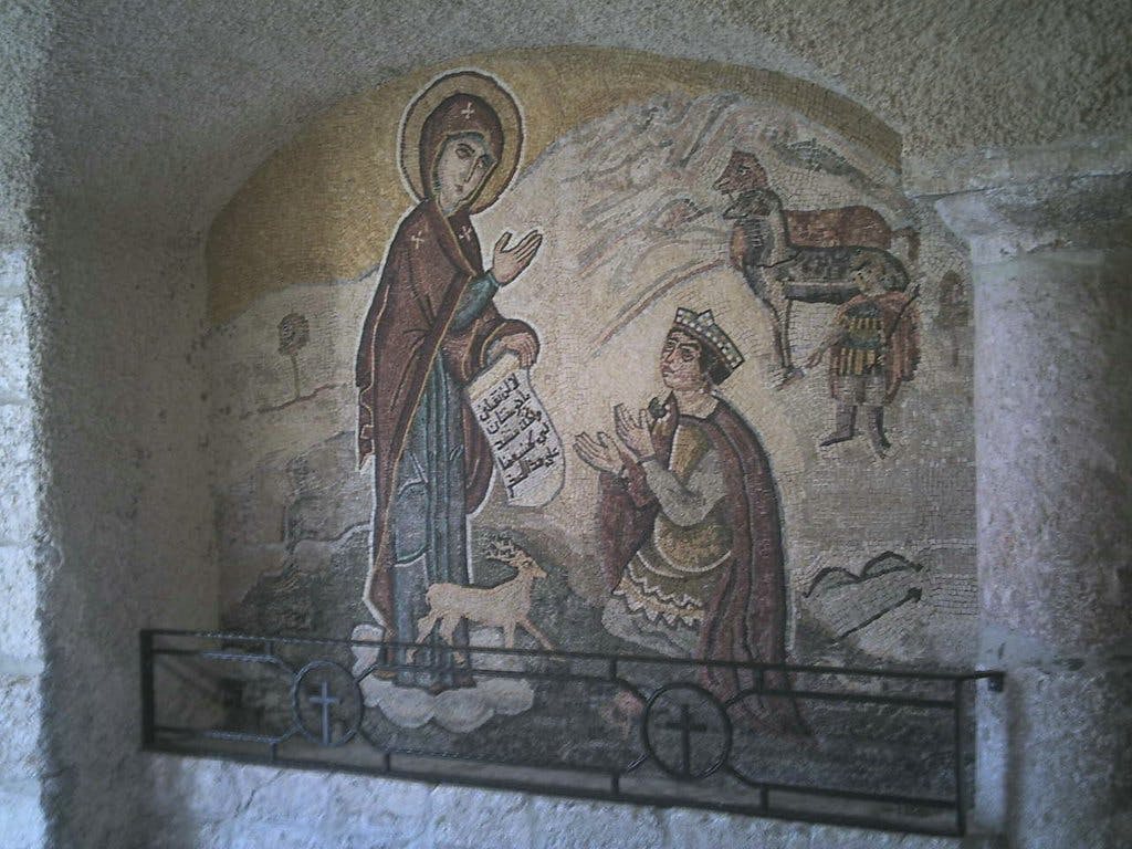 Virgin Mary Appears to Justinian with Plans for Convent of Seidnaya