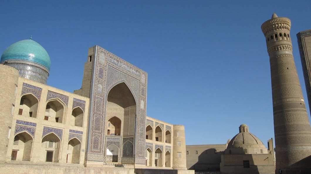 Kalon Mosque