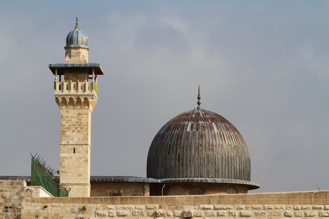 Dome and Tower of Al-Aqsa Mosque