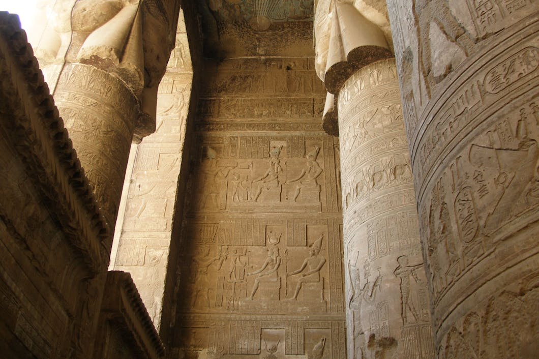 Temple of Hathor: Hypostyle Hall