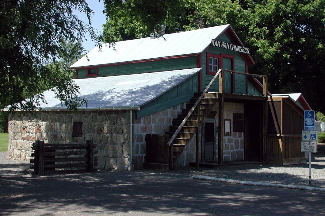 Kamwahchung