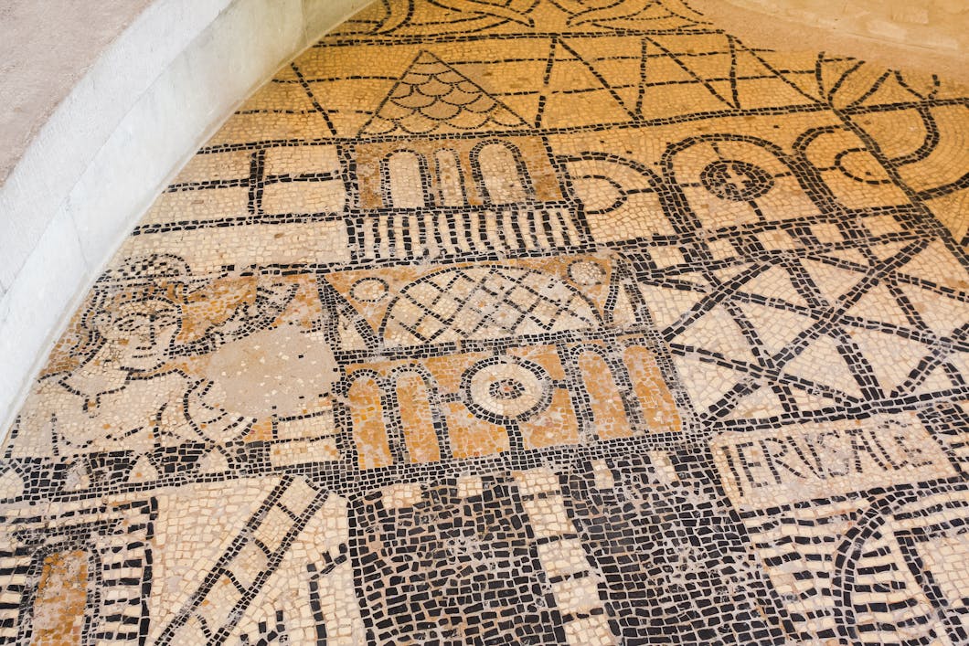Medieval Floor Mosaic: Jerusalem, St-Paul-Trois-Chateaux, France