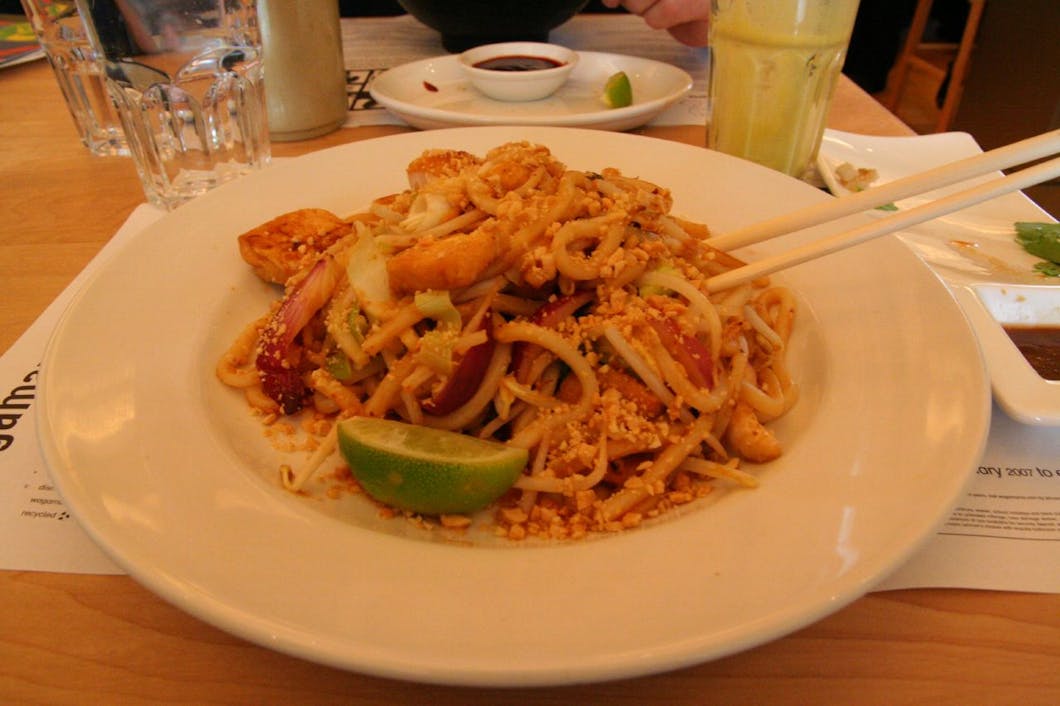 amai udon