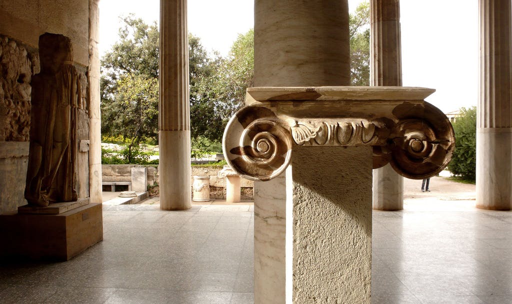 Ionic