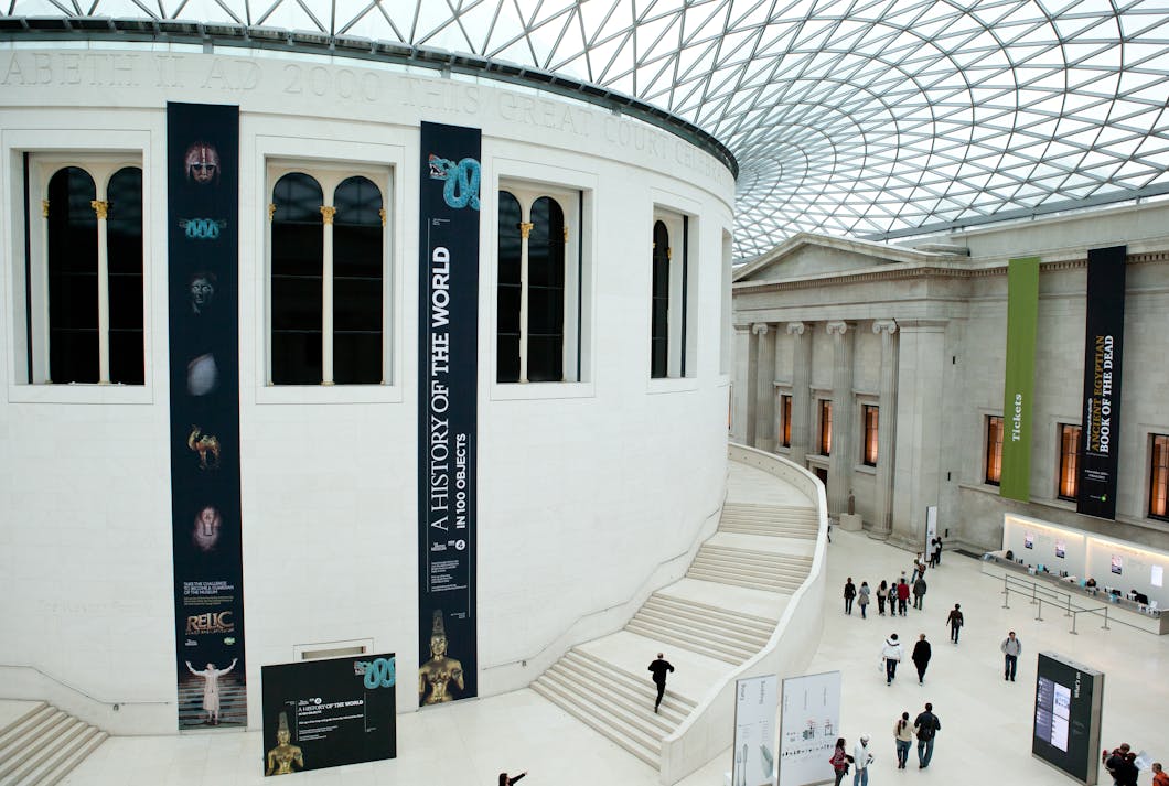 Great Court