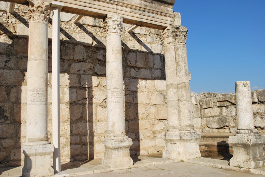 Synagogue at Capernaum, 400 AD