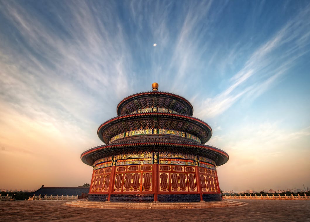 The Temple of Heaven