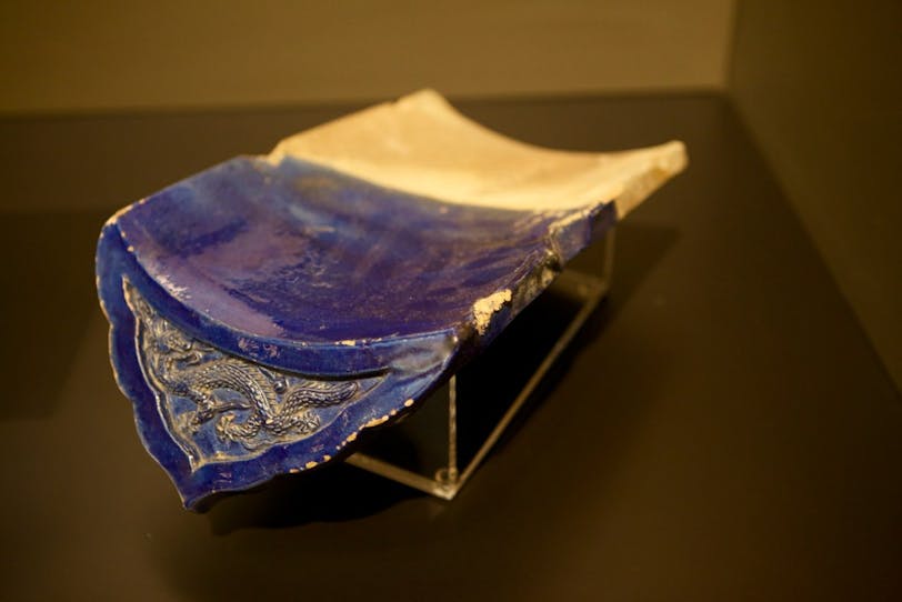 Roof Tile