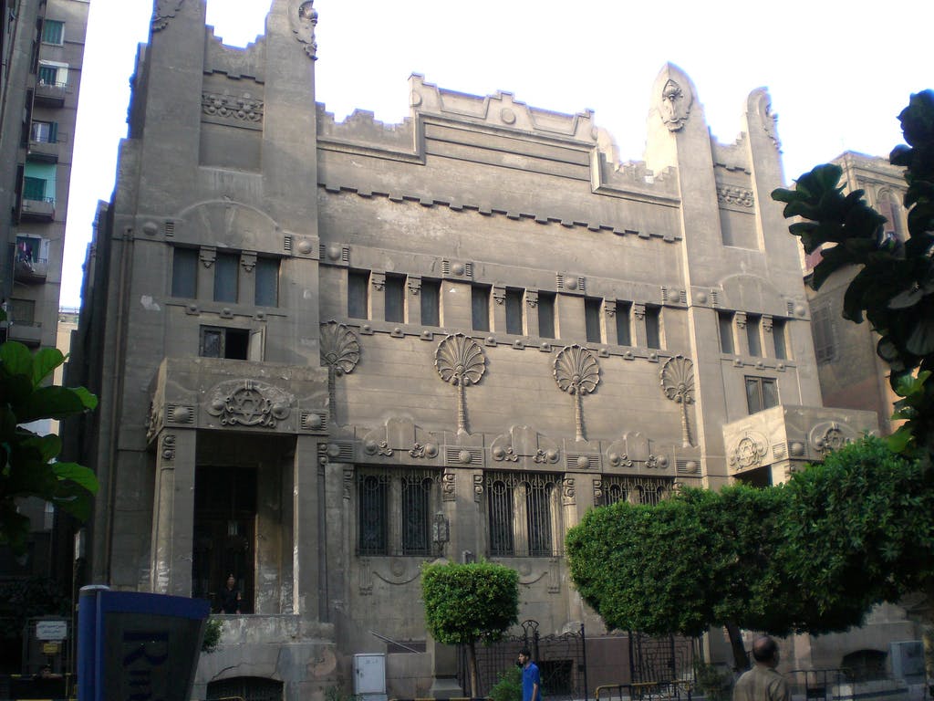 Chaar Hachamaim Synagogue, Cairo