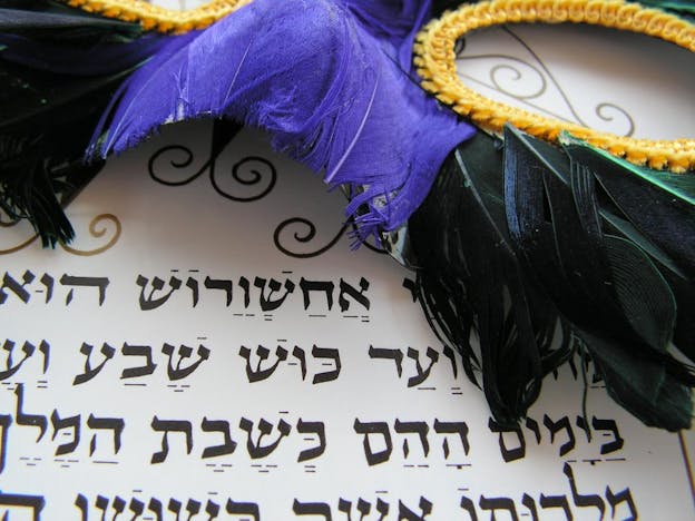 Purim