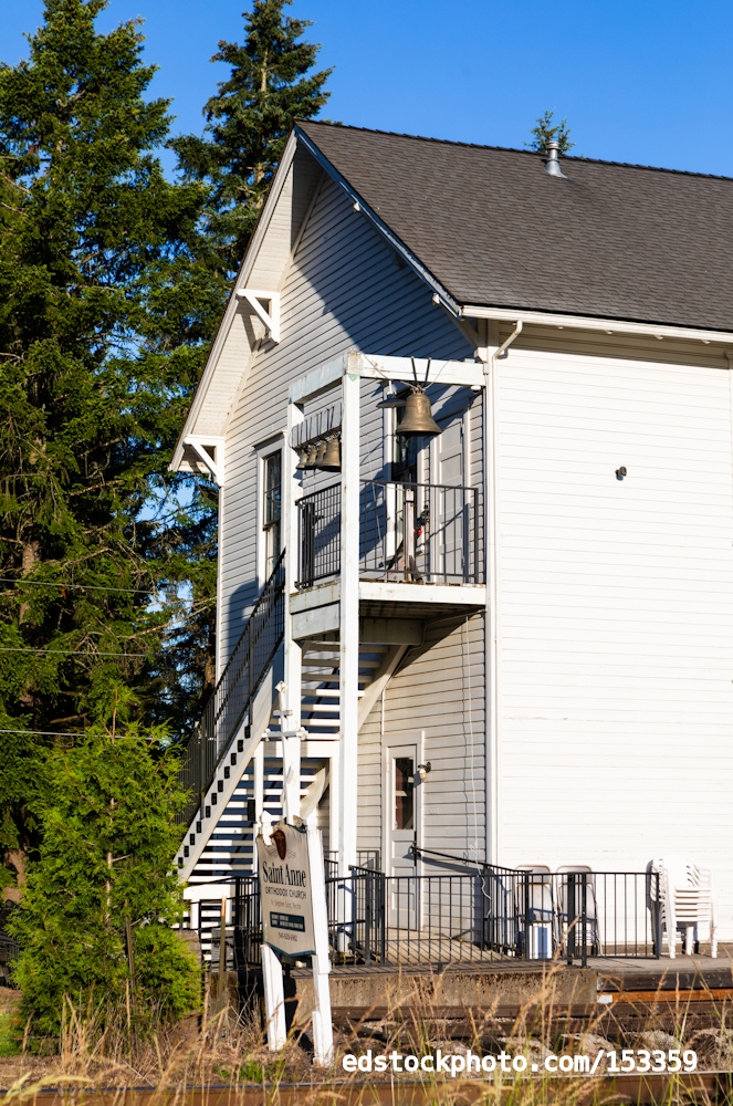 Lewisburg Hall (Corvallis, Oregon)